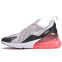 Кроссовки женские Nike Air Max 270 Light Bone Black